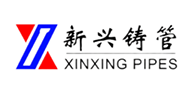 新兴铸管